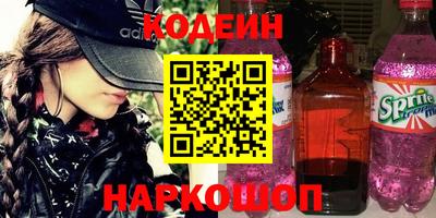 меф Нягань