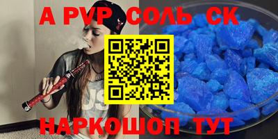 MDMA Premium VHQ Обнинск