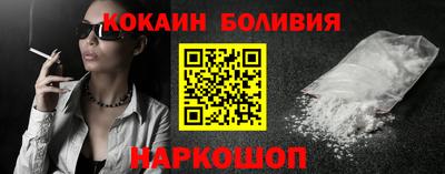 MDMA Premium VHQ Обнинск
