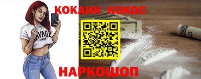 меф Нягань