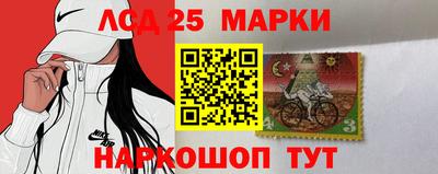 меф Нягань
