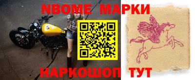 MDMA Premium VHQ Обнинск