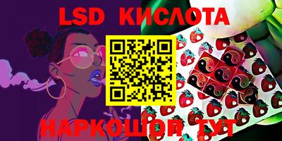 MDMA Premium VHQ Обнинск