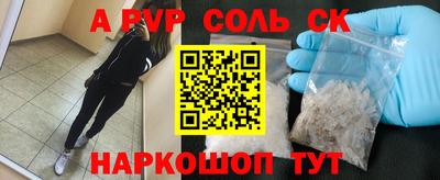 меф Нягань