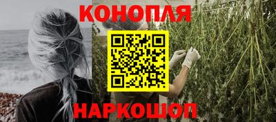 MDMA Premium VHQ Обнинск