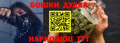 таблы Первоуральск