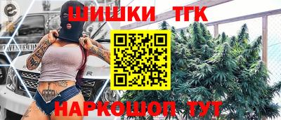 меф Нягань