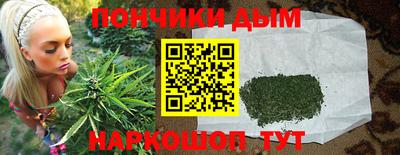 MDMA Premium VHQ Обнинск