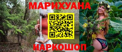 меф Нягань