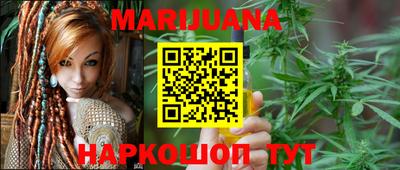 кристаллы Обь