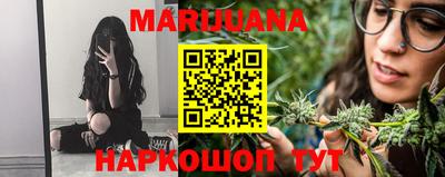 MDMA Premium VHQ Обнинск
