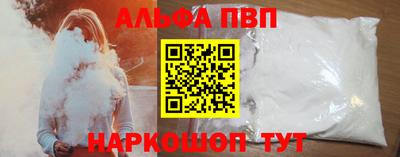 меф Нягань