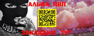 MDMA Premium VHQ Обнинск