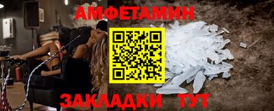меф Нягань
