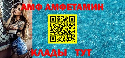 MDMA Premium VHQ Обнинск