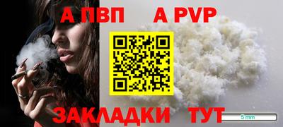 MDMA Premium VHQ Обнинск