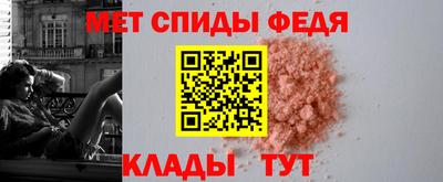 MDMA Premium VHQ Обнинск