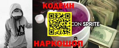 меф Нягань