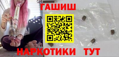 меф Нягань
