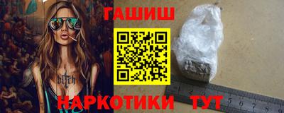 MDMA Premium VHQ Обнинск