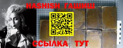 меф Нягань