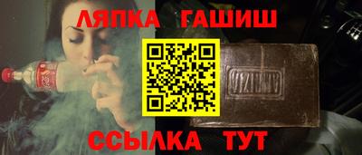 меф Нягань