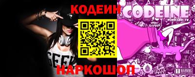 MDMA Premium VHQ Обнинск