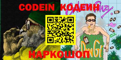 MDMA Premium VHQ Обнинск